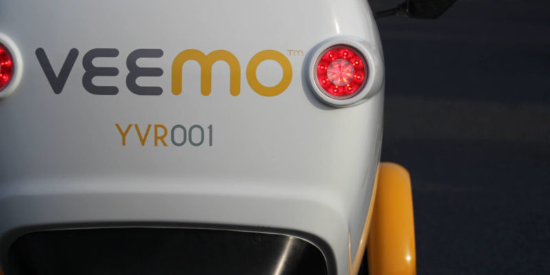 veemo hero veemo closeup rear